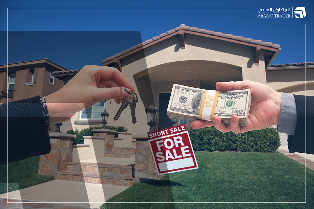 عاجل.. بيانات مبيعات المنازل الجديدة سلبية للشهر الثاني على التوالي!